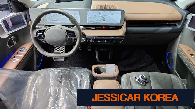 2023 Hyundai Ioniq 5 - Thumbnail 13