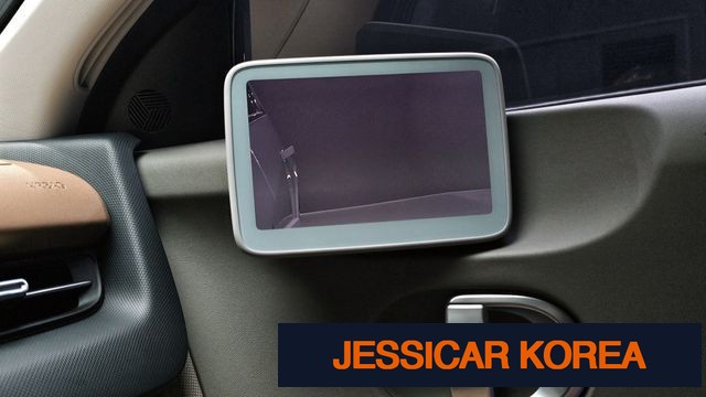 2023 Hyundai Ioniq 5 - Thumbnail 14