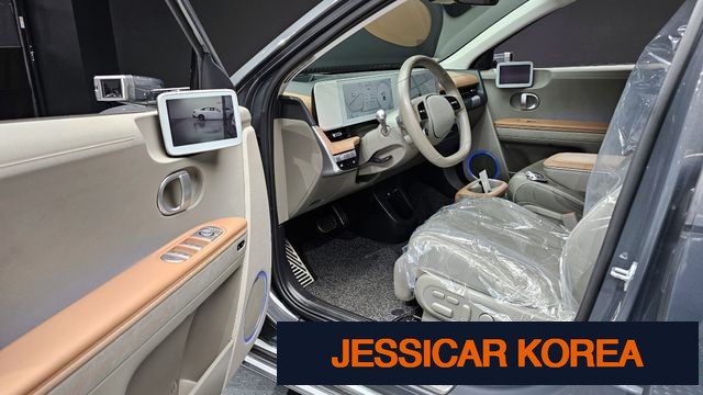 2023 Hyundai Ioniq 5 - Thumbnail 18
