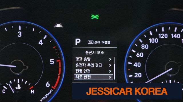 2021 Hyundai Palisade - Thumbnail 4