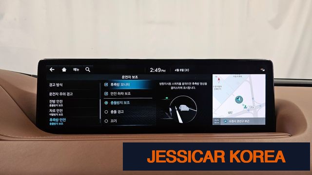 2022 Genesis G80 (RG3) - Thumbnail 18