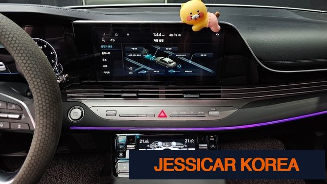 2022 Hyundai The New Grandeur IG - Thumbnail 12