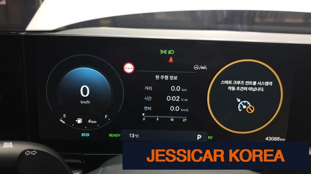 2024 Hyundai Grandeur Hybrid (GN7) - Thumbnail 15
