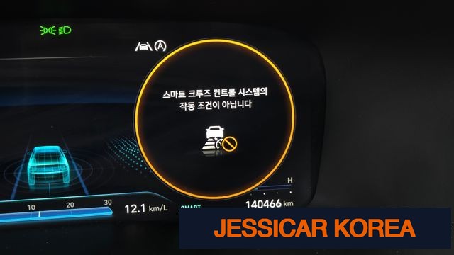 2021 Hyundai The New Santa Fe - Thumbnail 10