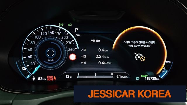 2022 Genesis Electrified GV70 - Thumbnail 6