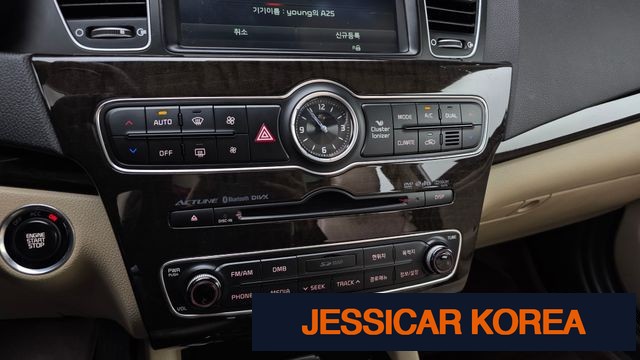 2013 Kia The New K7 - Thumbnail 4