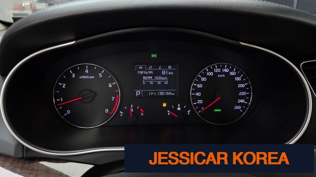 2013 Kia The New K7 - Thumbnail 8
