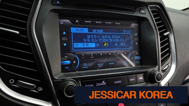 2014 Hyundai Santa Fe DM - Thumbnail 8