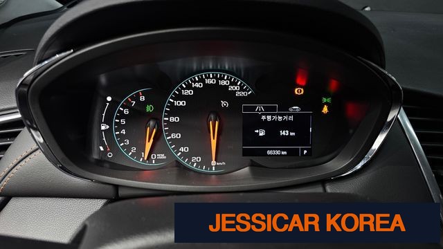 2020 Chevrolet The New Trax - Thumbnail 9