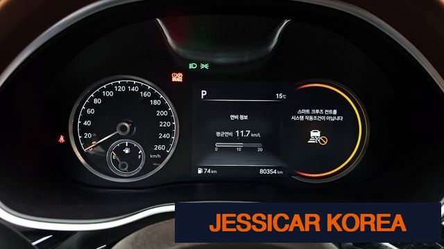 2021 Genesis G80 (RG3) - Thumbnail 4