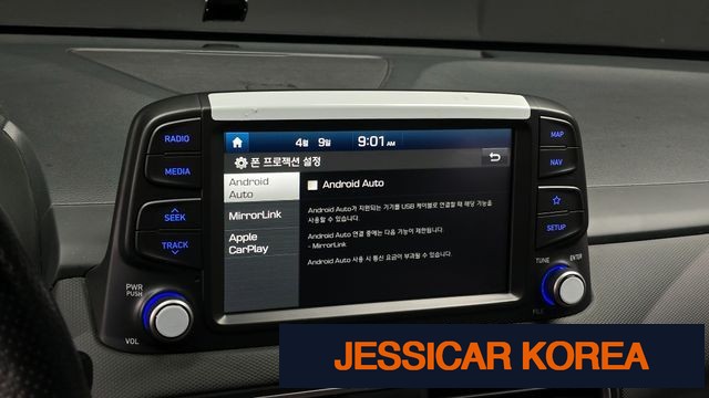 2018 Hyundai Kona - Thumbnail 2