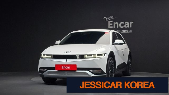 2023 Hyundai Ioniq 5 - Thumbnail 2