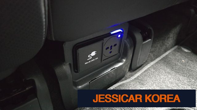 2023 Hyundai Ioniq 5 - Thumbnail 3