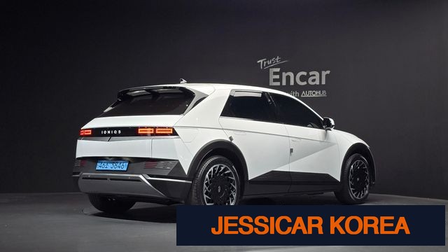 2023 Hyundai Ioniq 5 - Thumbnail 9