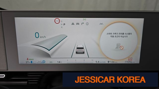 2023 Hyundai Ioniq 5 - Thumbnail 16