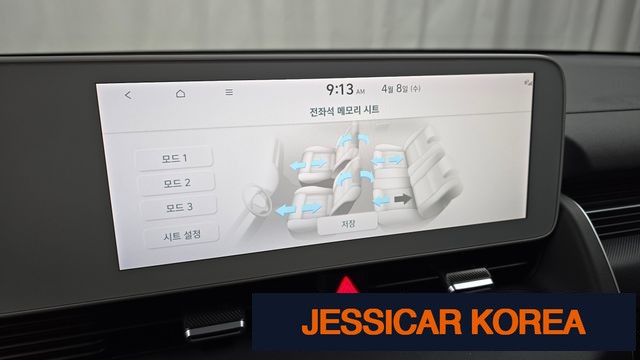 2023 Hyundai Ioniq 5 - Thumbnail 19