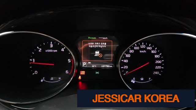 2018 Kia All New Carnival - Thumbnail 16