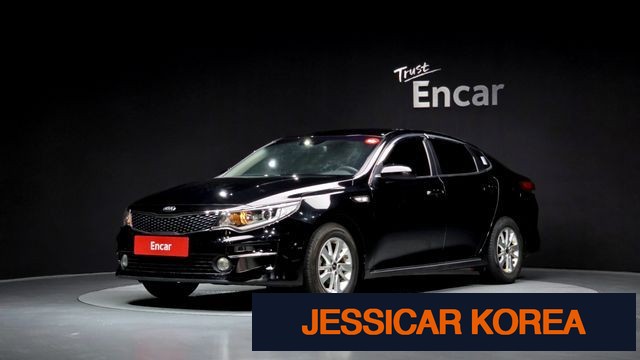 2016 Kia K5 2nd generation - Thumbnail 15