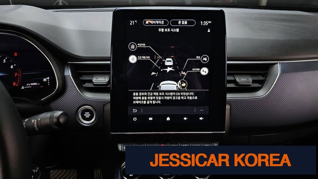 2020 Renault Korea XM3 - Thumbnail 16