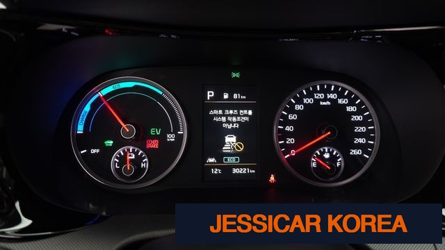 2023 Kia K5 Hybrid 3rd Generation - Thumbnail 9