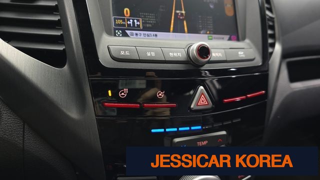 2018 KG Mobility tivoli armor - Thumbnail 5