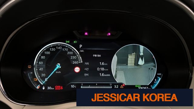 2022 Genesis Electrified GV70 - Thumbnail 12