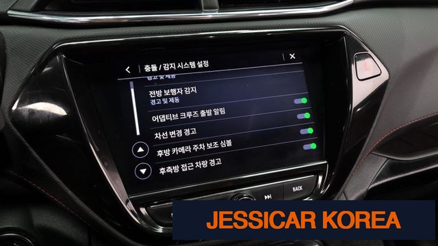 2021 Chevrolet Trailblazer - Thumbnail 4