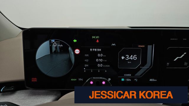 2027 Kia EV4 - Thumbnail 6