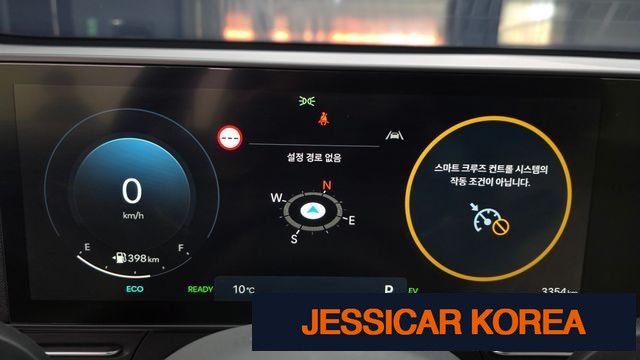 2025 Hyundai Kona Hybrid (SX2) - Thumbnail 10