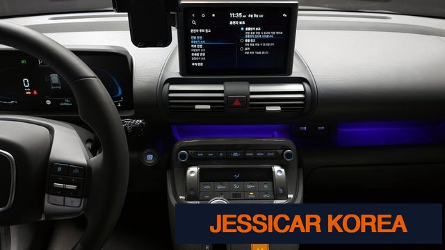 2023 Hyundai Casper - Thumbnail 9