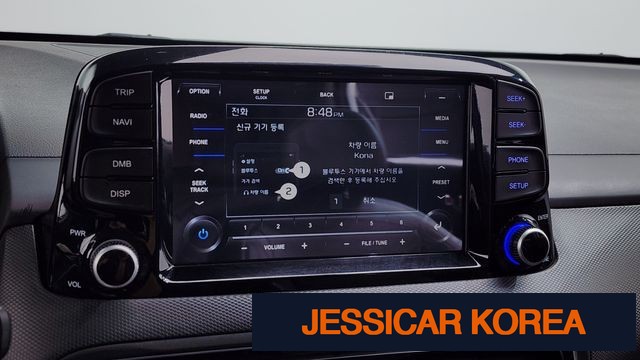 2021 Hyundai The New Kona - Thumbnail 12