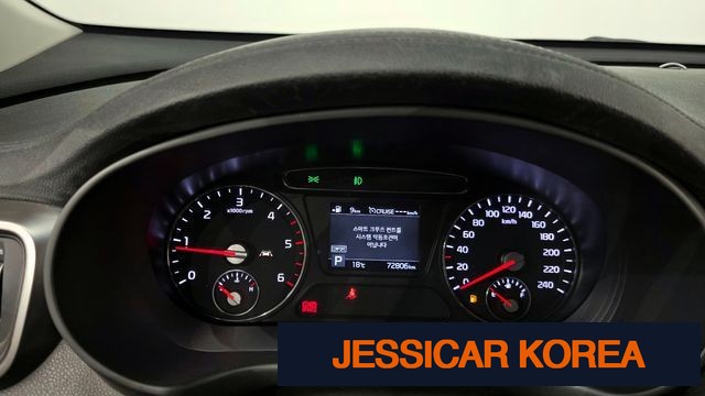 2019 Kia The New Sorento - Thumbnail 20