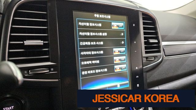 2021 Renault Korea The New QM6 - Thumbnail 20