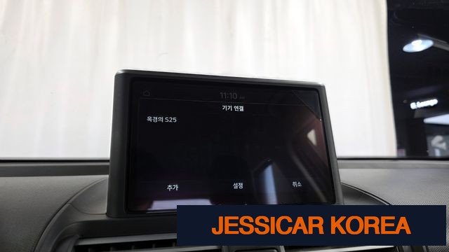 2023 Hyundai Casper - Thumbnail 14