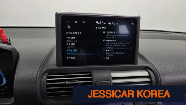 2023 Hyundai Casper - Thumbnail 3