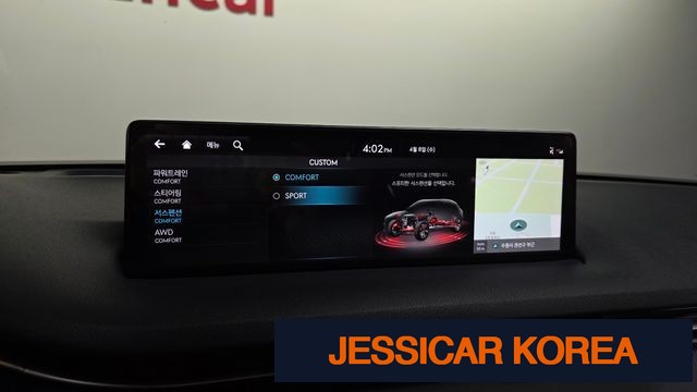 2021 Genesis GV70 - Thumbnail 16