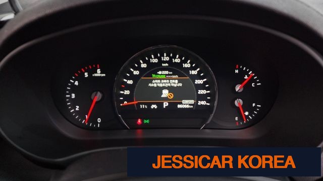 2018 Kia The New Sorento - Thumbnail 8