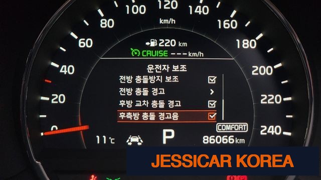 2018 Kia The New Sorento - Thumbnail 19
