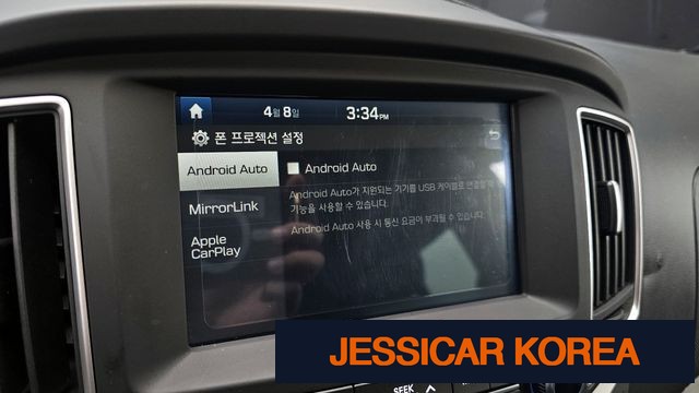 2019 Hyundai The New Grand Starex - Thumbnail 15