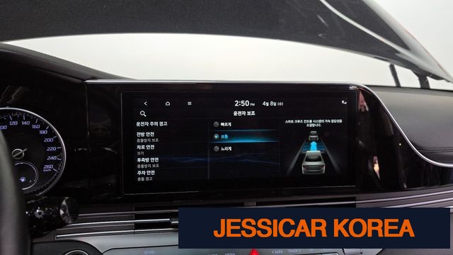 2020 Hyundai The New Grandeur IG Hybrid - Thumbnail 17