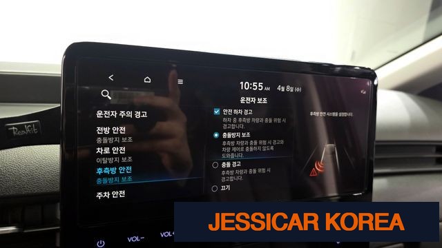 2024 Hyundai Staria - Thumbnail 3