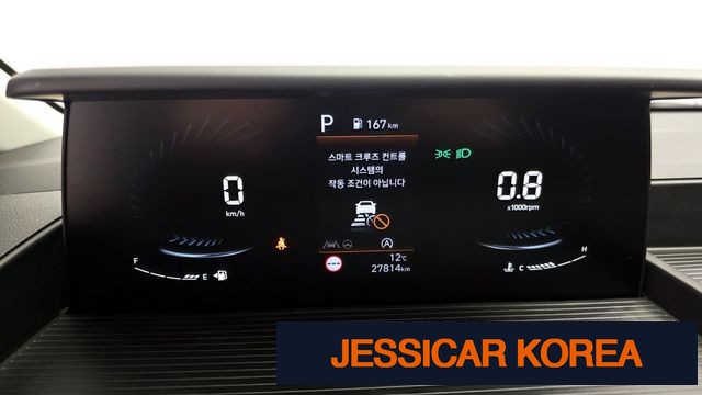 2024 Hyundai Staria - Thumbnail 10