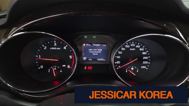 2019 Kia The New Carnival - Thumbnail 10