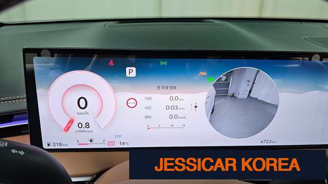 2025 Genesis GV70 - Thumbnail 3