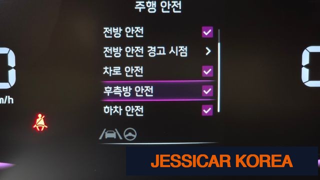 2025 Kia The New Kia Ray - Thumbnail 4