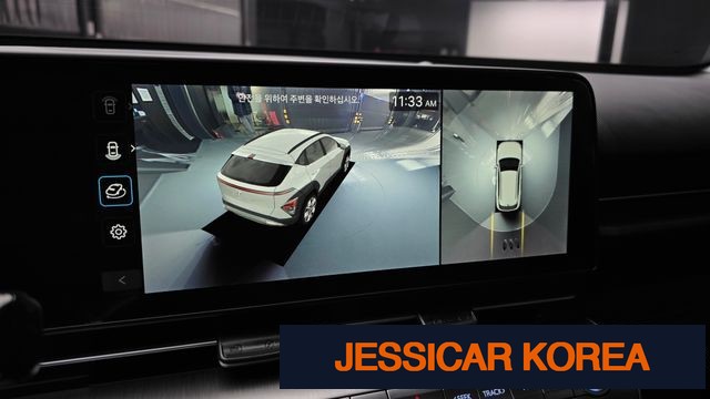 2023 Hyundai Kona (SX2) - Thumbnail 16