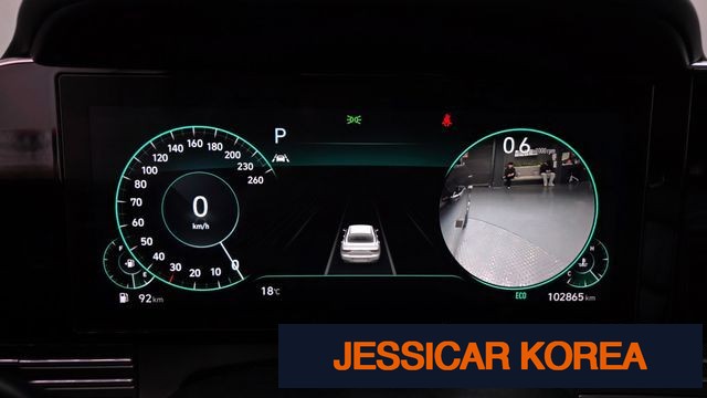 2020 Hyundai The New Grandeur IG - Thumbnail 16