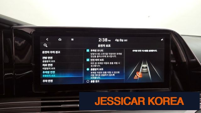 2020 Hyundai The New Grandeur IG - Thumbnail 19