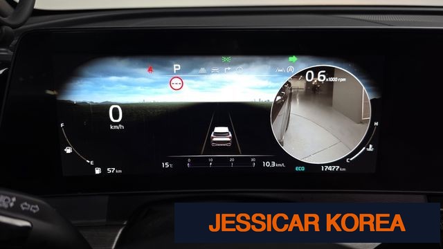 2024 Kia Sportage 5th Gen - Thumbnail 14