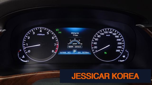2014 Hyundai Equus (new model) - Thumbnail 5